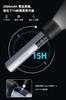 Philips LED COB High Brightness 400 5 Dimming Low Battery IP44 Handy 18650 Ideal for Emergency Power and Nighttime Walks Flashlight, Lumens, Modes,