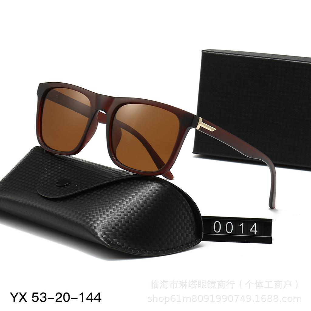 New polarized retro sunglasses women's high-end sunglasses men's trendy UV-proof plain glasses