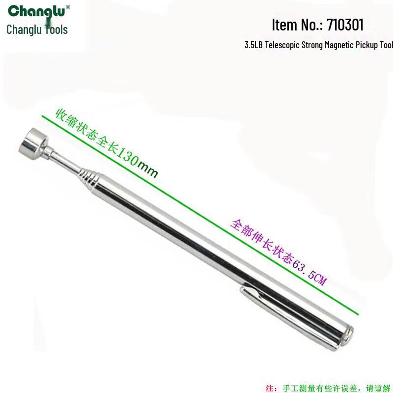 Changlu Automotive & Workshop Tools