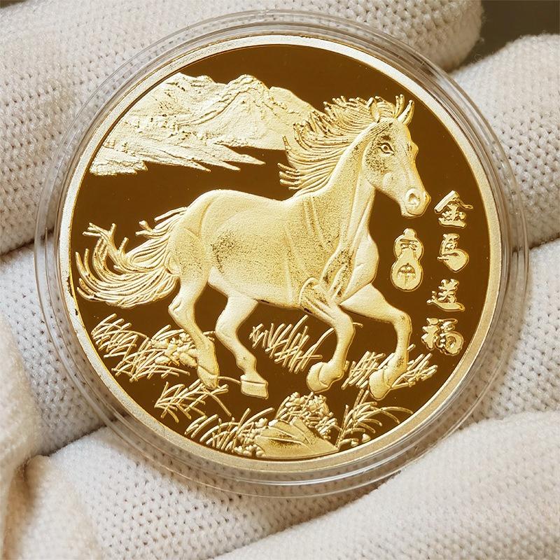 

40мм Китайські Монети Щаслива Тварина Кінь Колекційні Монети Металева Колекція Сувенір на Новий Рік 2026 1PC