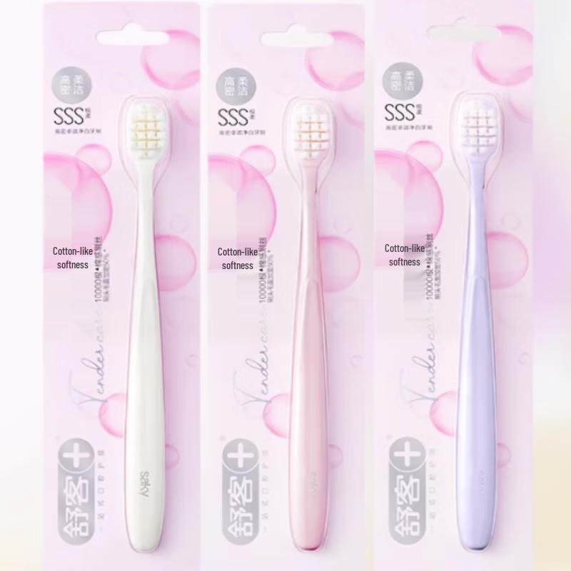 Saky High-Density Whitening Toothbrush