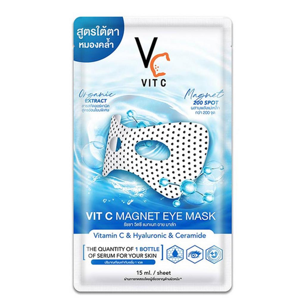 VIT C Ratcha Magnet Augenmaske 15 ml. x 6 Beutel