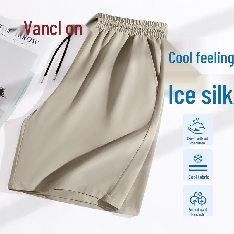 

VANCL Men s Ice Silk Quick-Dry Casual Shorts 3XL
