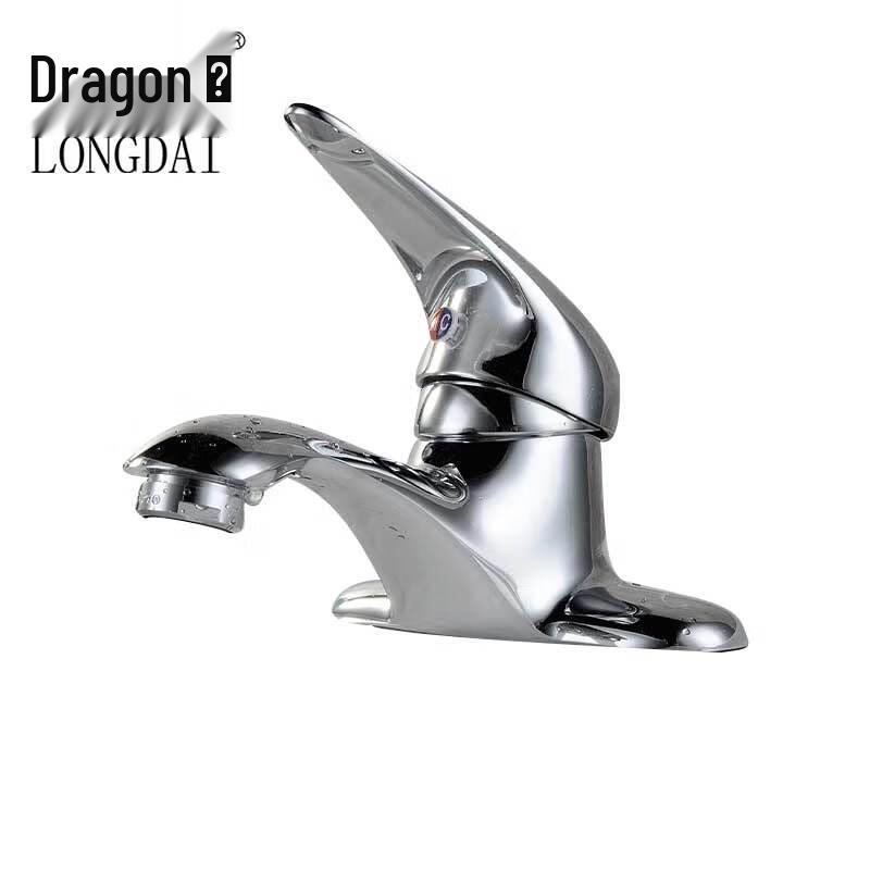 Longdai MJ-51001 Dual-Control Faucet