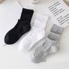 Female Spring and Autumn Pure Color All Go Boneless Sports Tube Socks