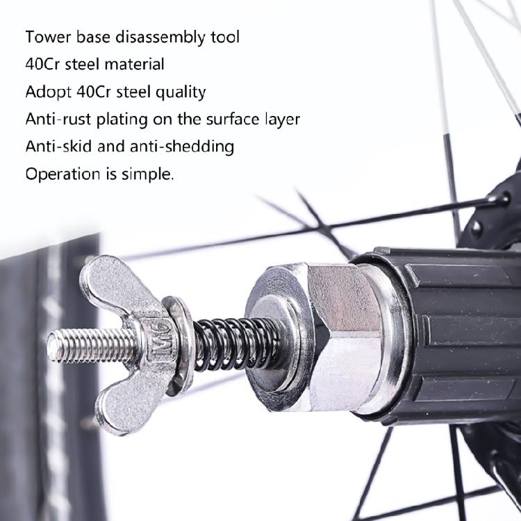 Stainless Steels Bicycles Hub Removal Repair Tool for Bike Hub Body Remove Tool