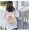 Japanese Cute Cartoon Backpack - Fluffy Big-Ear Dog Plush Schoolbag with Heart Design