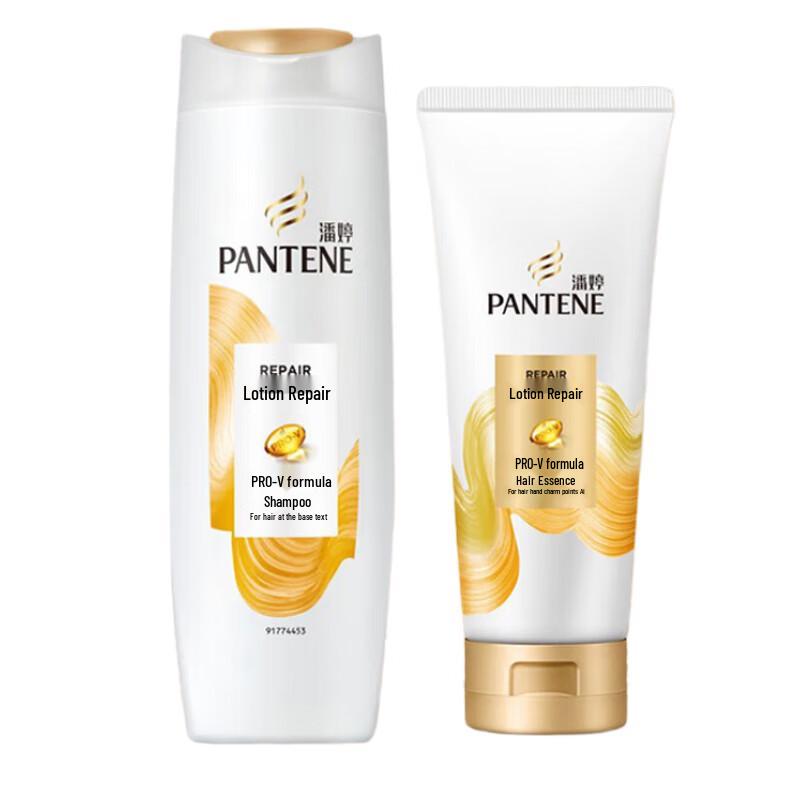 

Pantene PRO-V Anti-Frizz Hair Care Set
