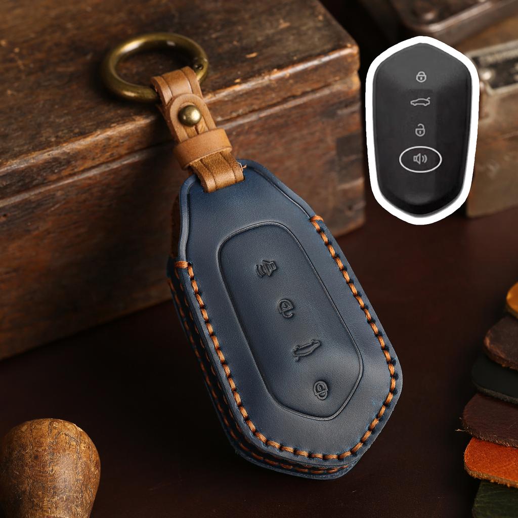 Suitable for Geely Ruilan 7 key set 2023 Ruilan 7 car special bag, high-end shell modification supply buckle