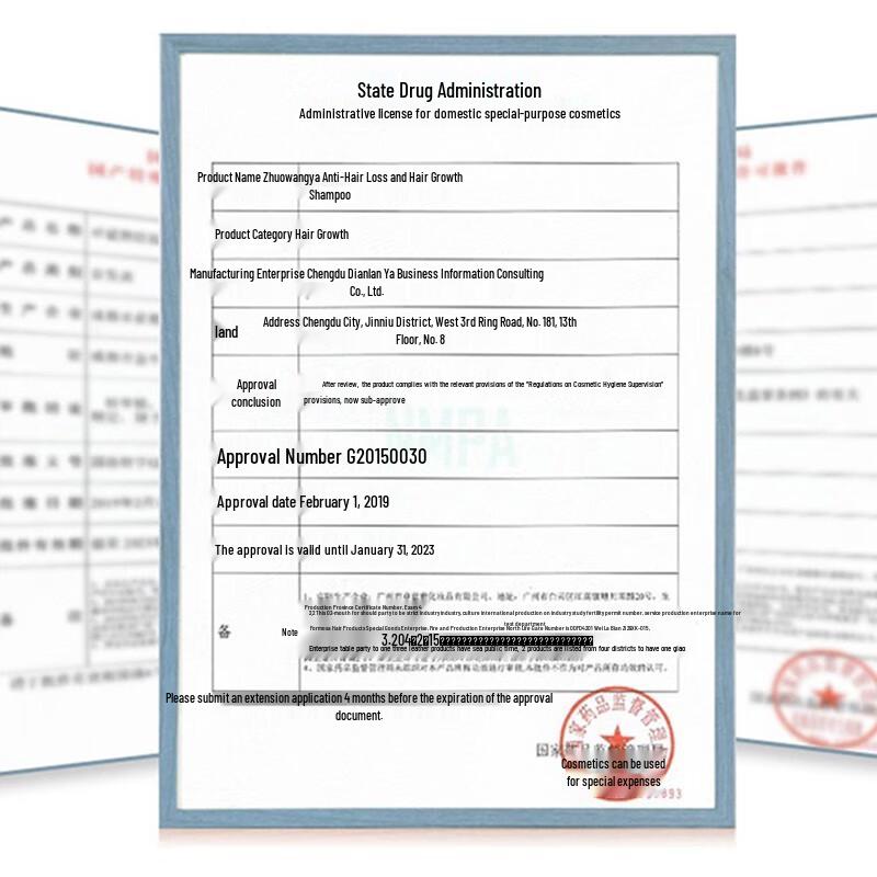 ZhuoLanYa Silikonfreier Ingwer Haarspülung