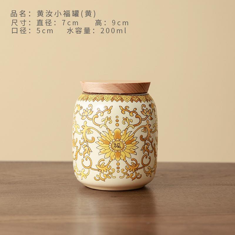 Сине-белая фарфоровая чайница, портативная мини-керамическая банка для конфет, кофейных зерен, лекарственных трав, герметичная банка, дорожная чайная банка, домашний декор