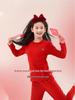 Children's 2026 Zodiac Red Cotton Long Johns Set - Boys & Girls Warm Autumn Underwear