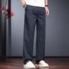 JieLeNuo Men's Striped Loose Straight-Leg Business Casual Trousers