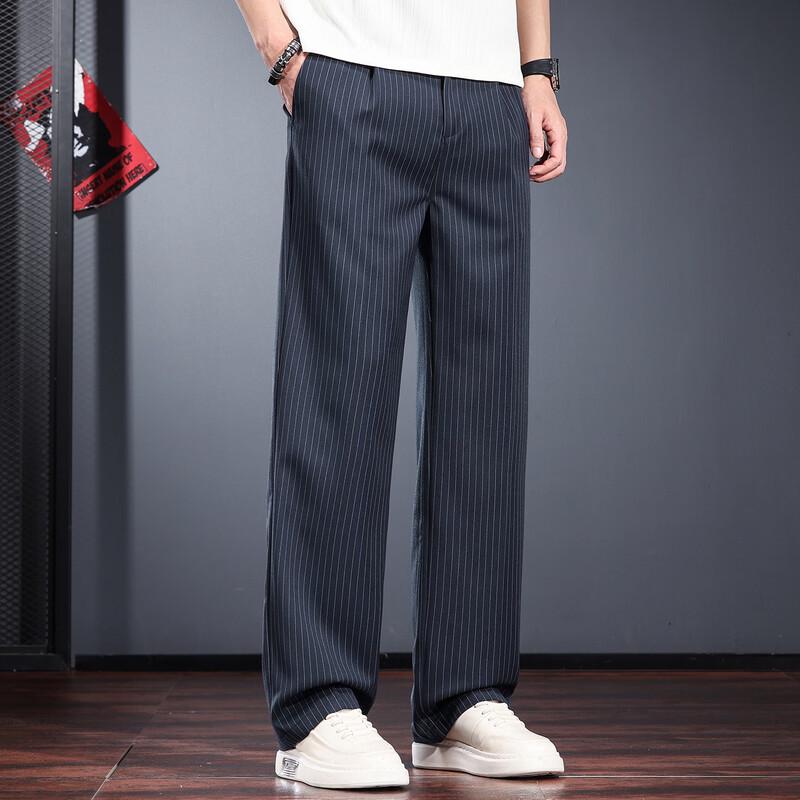 JieLeNuo Men's Striped Loose Straight-Leg Business Casual Trousers