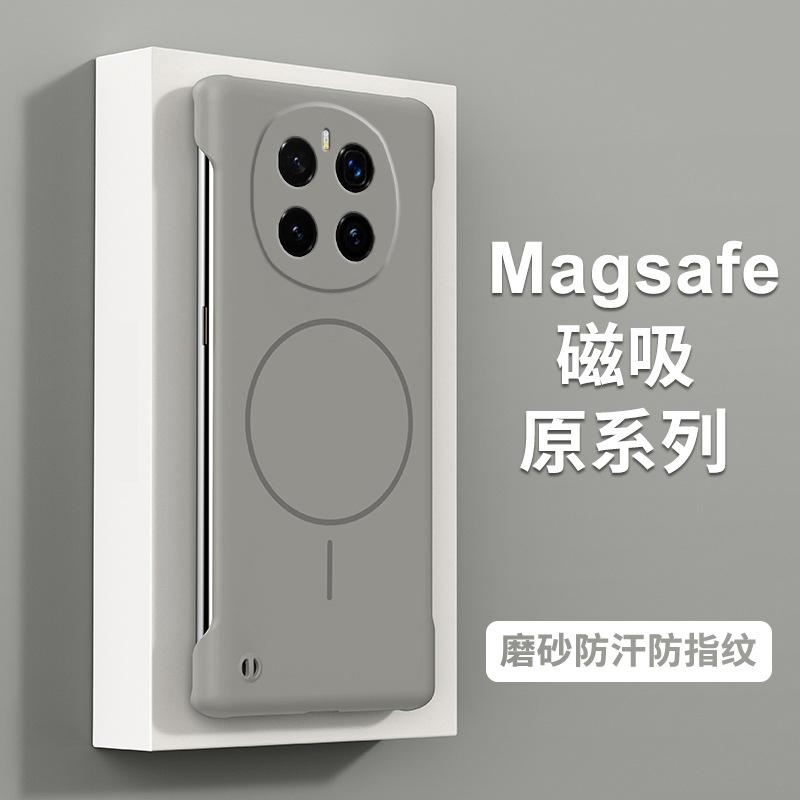 Applicable to Honor Magic7Pro mobile phone case Honor 400 breathable heat dissipation GTPro light and thin magnetic protective case