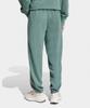 adidas French Terry Washed Loose Pants - Aurora Ivy / Jn0618