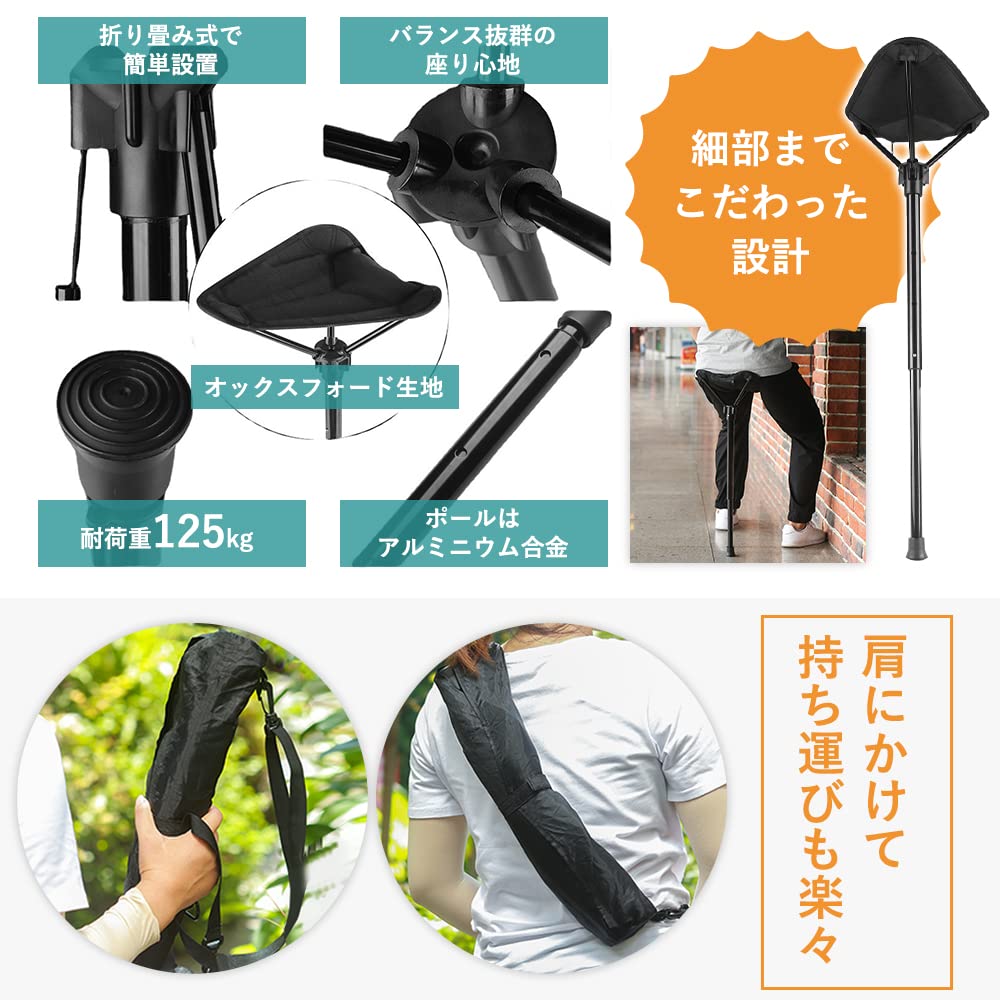 Ingen kompakt stående bärbar stolmärke, snygg, hopfällbar, enbent stol, stol, ultralätt, stol, hopfällbar, utomhus, camping,