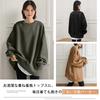 MEME XTRA Pullover Plus Oversized Korean Long Solid Perfect for Going Oversized Women's Sweatshirt, Size, Sweatshirt, Style, Sleeve, Stylish, Color,
