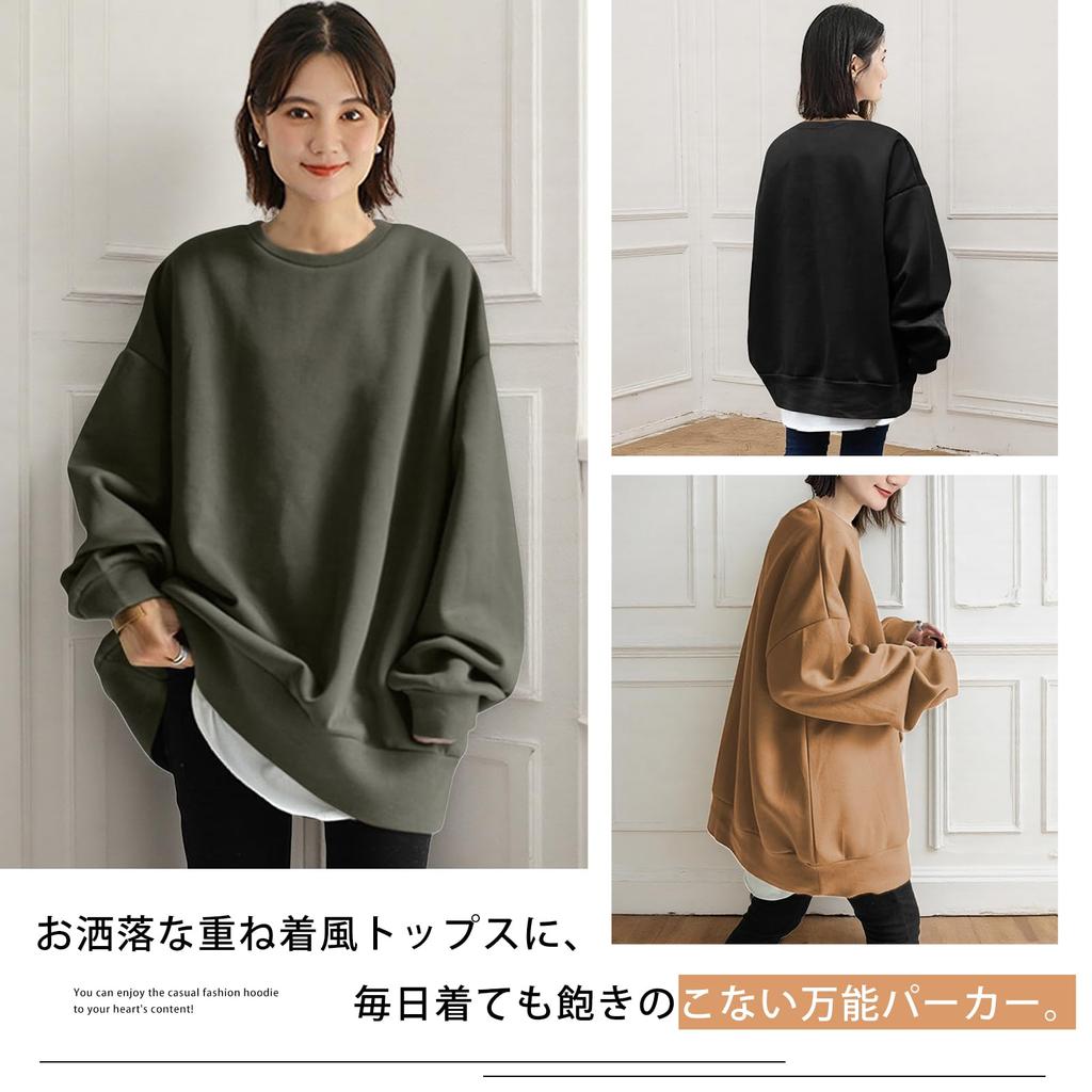 MEME XTRA Pullover Plus Oversized Korean Long Solid Perfect for Going Oversized Women's Sweatshirt, Size, Sweatshirt, Style, Sleeve, Stylish, Color,