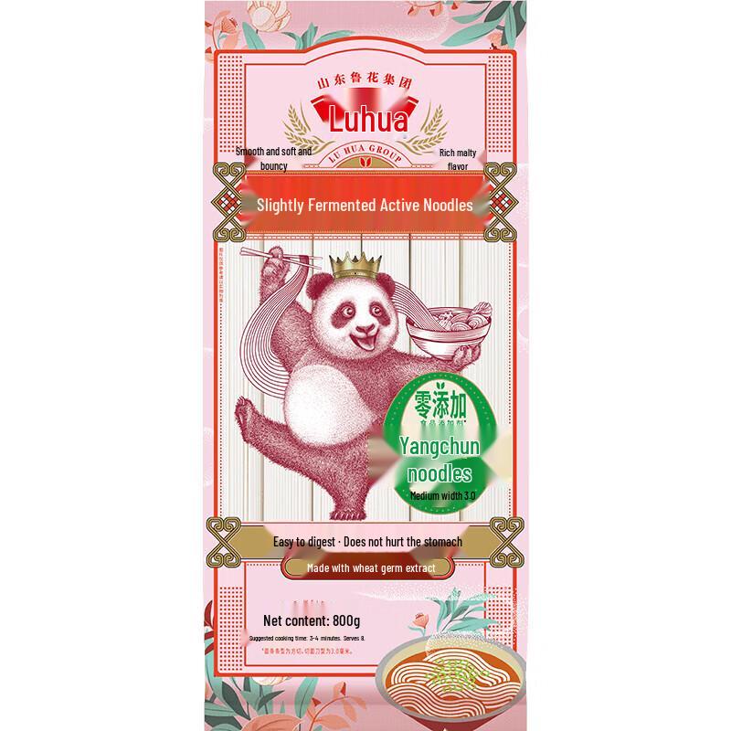 Lu Hua Panda Yangchun Noodles