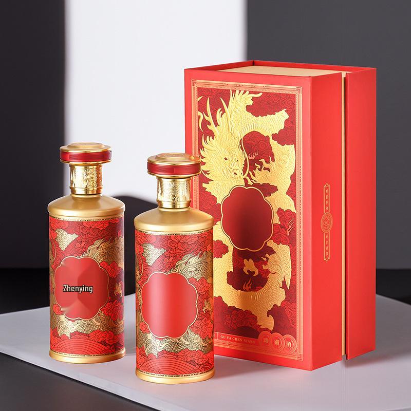 500ml Premium Dragon Design Wine Bottle - Elegant Glass Baijiu Bottle for Weddings, Customizable Logo Option Available.