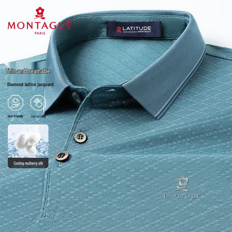 MONTAGUT Men s Summer Silk Blend Cooling Polo Shirt 2XL/54