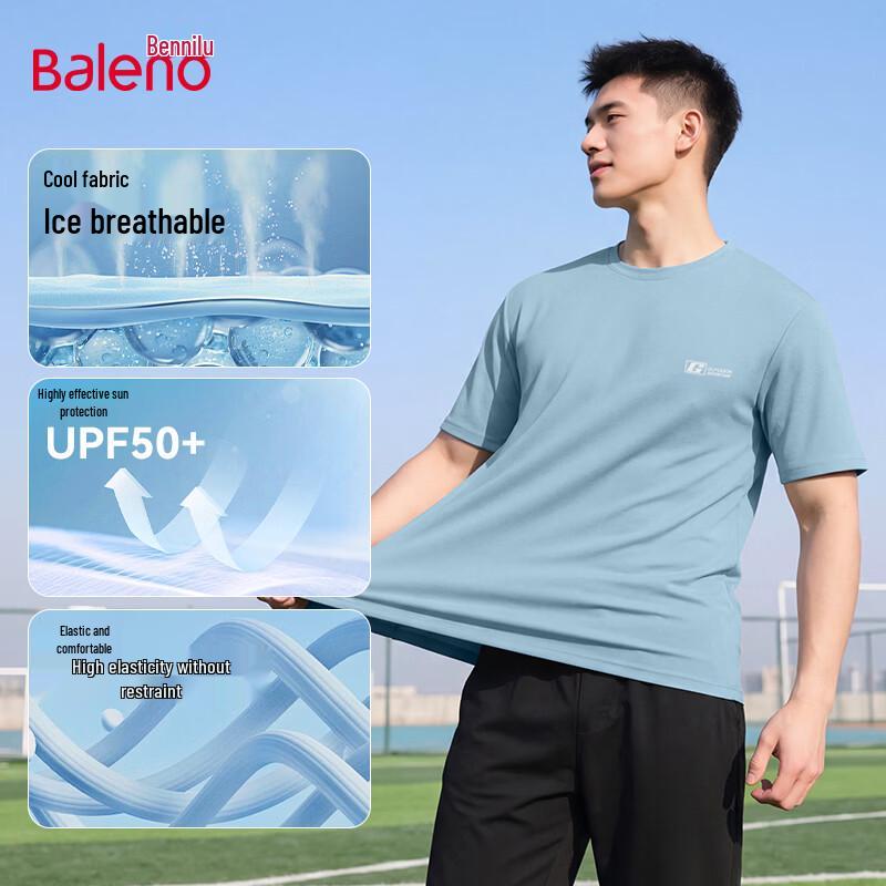 Baleno Men s Ice-Feel UPF50+ Sun Protection Short Sleeve T-Shirt L
