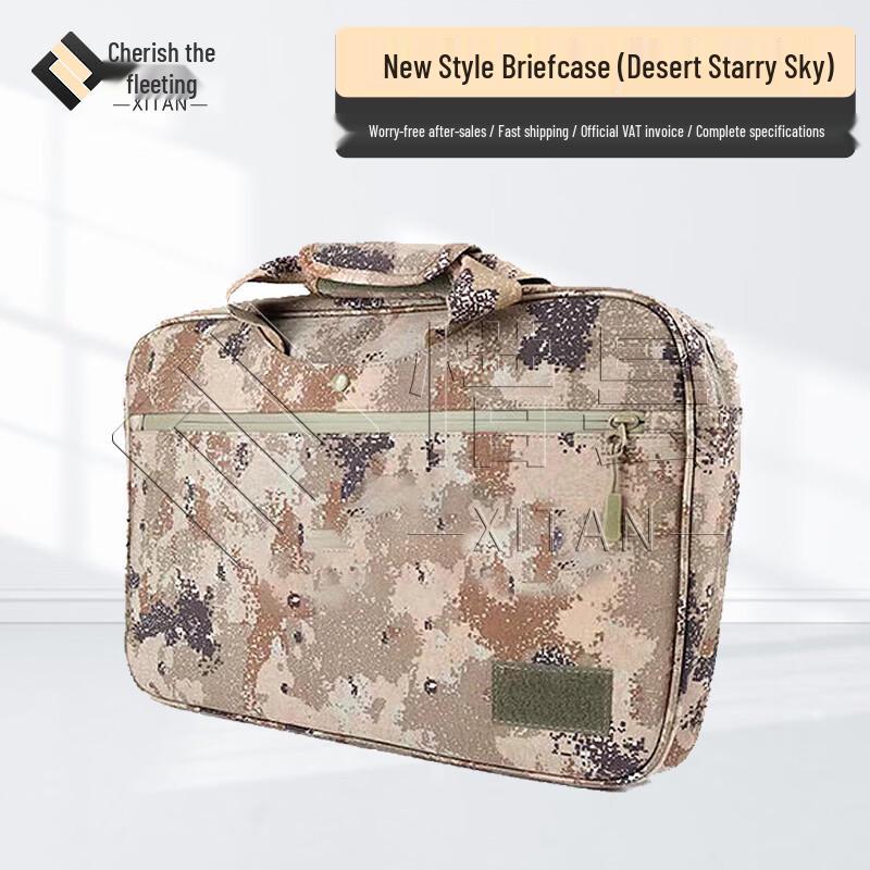 Xitan Modern Nylon Briefcase & Laptop Bag