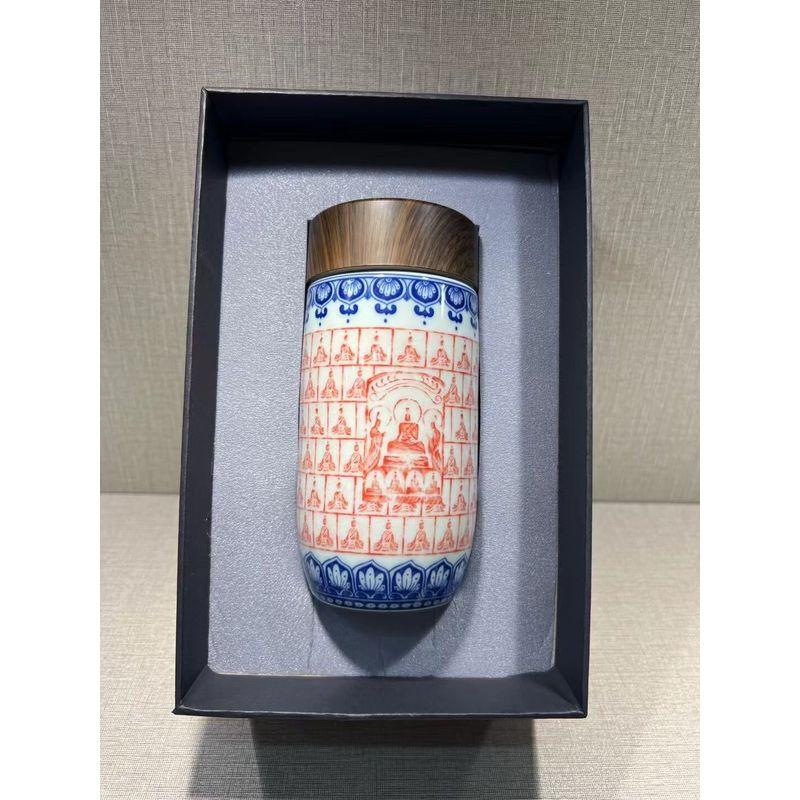 Jingdezhen Ceramic Tea Cup, Large Capacity Thermos Cup, Portable Cup with Lid, White Porcelain Portable Outdoor Cup