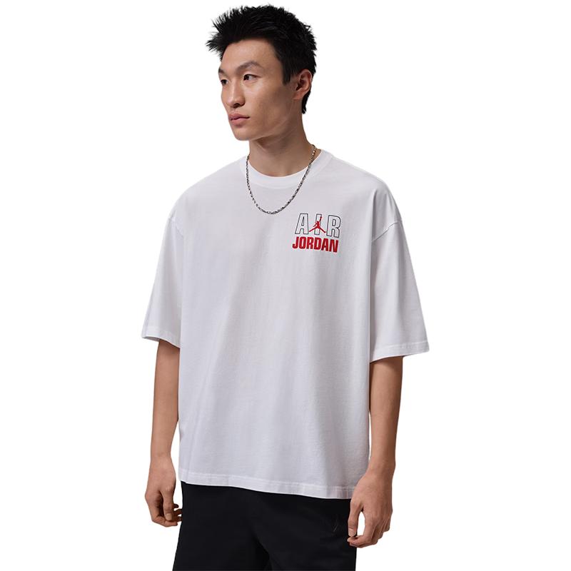 Jordan Men s Versatile Short Sleeve Knit T-Shirt XL