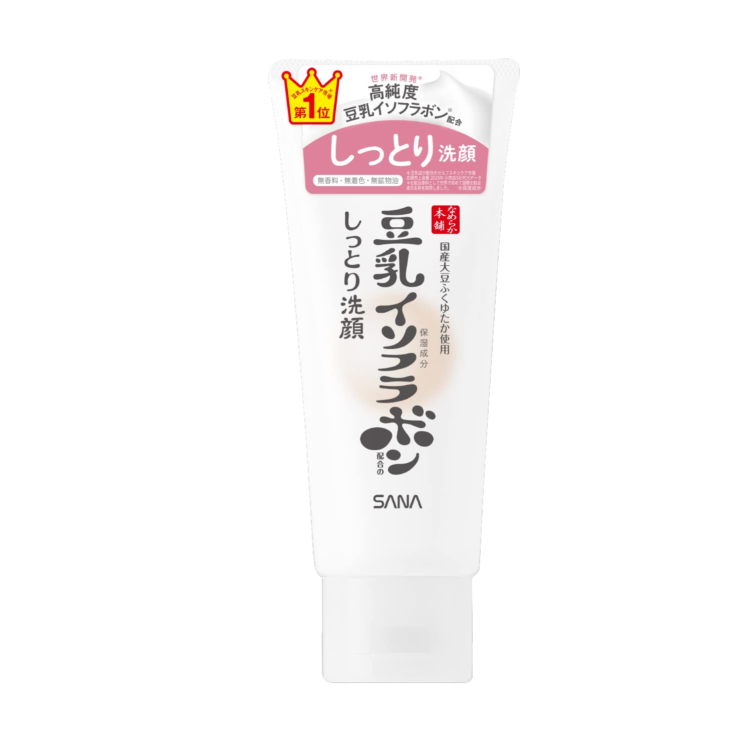 

Nameraka Honpo Moist Cleansing Face Wash NC 1 piece Soy Milk Isoflavone (x 1) белый
