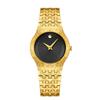 High-End Light Luxury Fashion Women'S Watch Star Watch Watch Watch