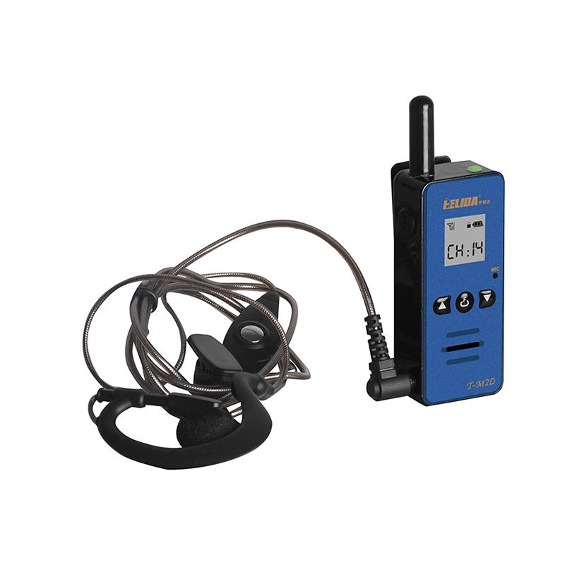 T-M2D Super Mini Portable Two-Way Radio FRS GMRS UHF 400-520MHz 2W Handheld Wireless Communication Talkie Device