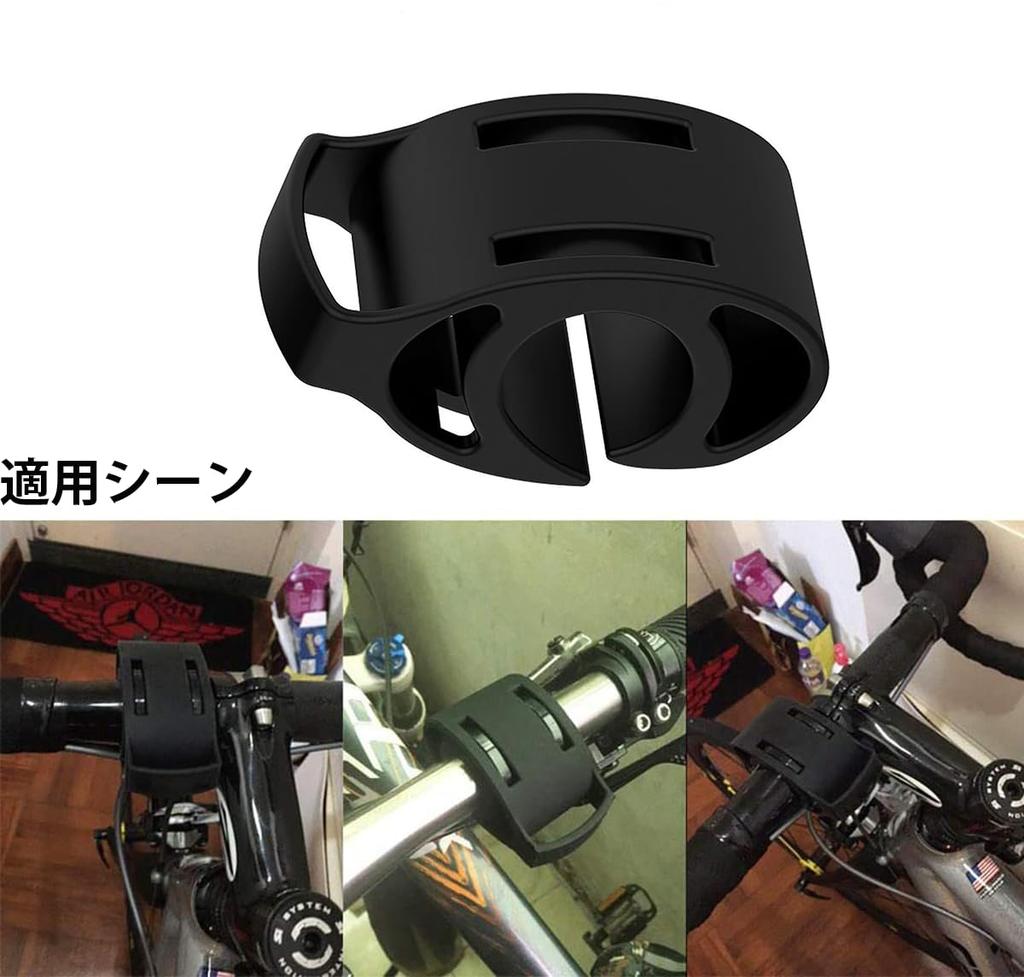LeTradeJP Silicone Bike Watch Holder for Apple and GPS Navigation Mount Clip Stand Mount, Garmin, Watch, Fitbit, G-Shock, More, Kit,