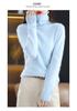 Women's Cashmere High Neck Sweater, Loose Fit, Short Mink Velvet Knit, Base Layer Wool Pullover for Autumn and Winter.