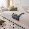 Chenille Dark Pattern Sofa Cushion Four Seasons Universal Non-Slip Sofa Cover Anti-Scratching Modern Simple Sofa Cover Towel