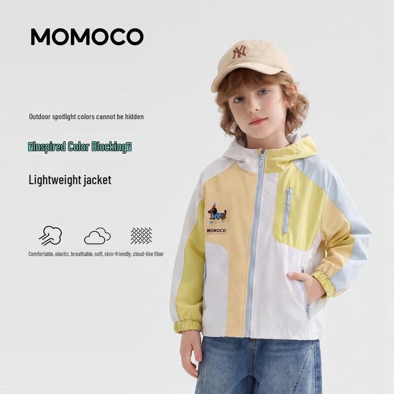 MOMOCO Boys' Hooded Spring/Autumn Jacket