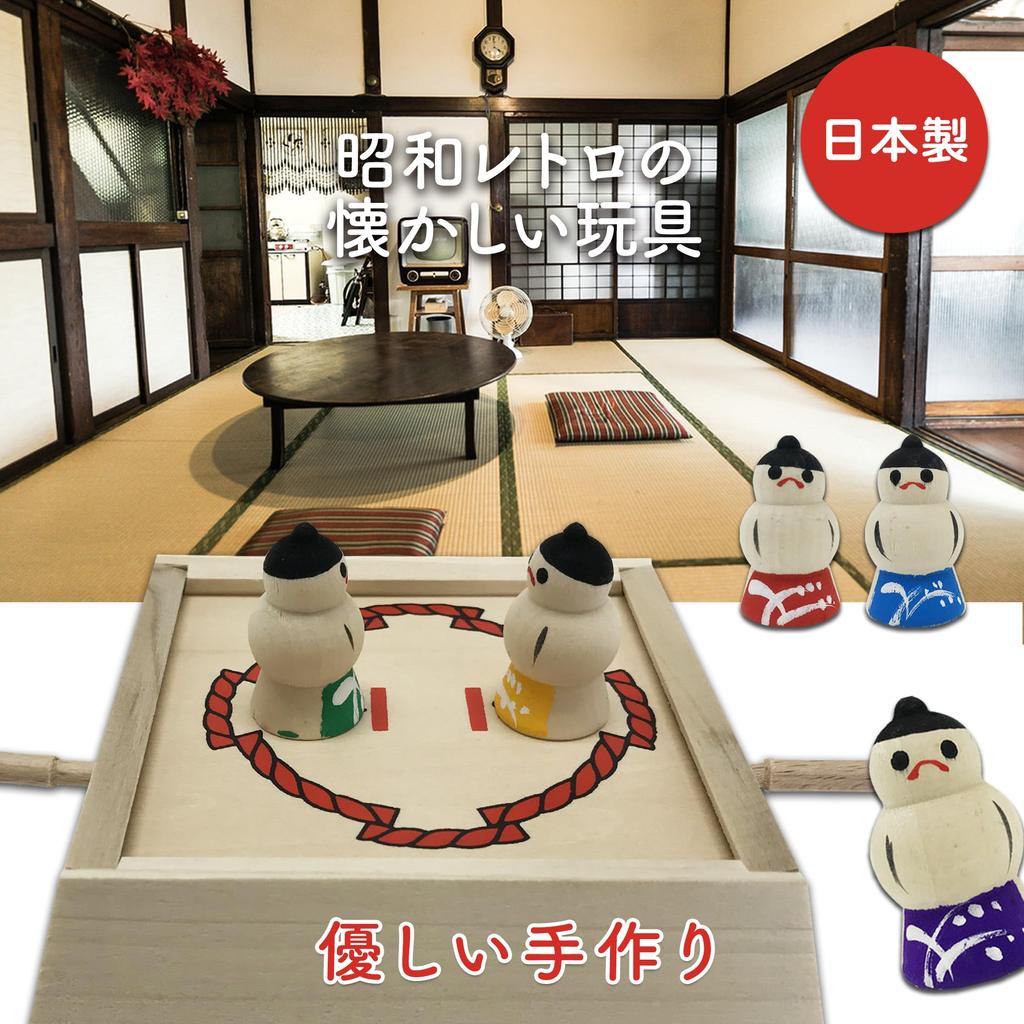 Spielzeuge, Einführungsspiel Tonton Sumo, Heimspiel, Holzspielzeug, Volkskunstspielzeug, Sumou, Sumo-Ringer, Tischspiel, Made in Japan [Nostalgie-Set] (Tonton Sumo)