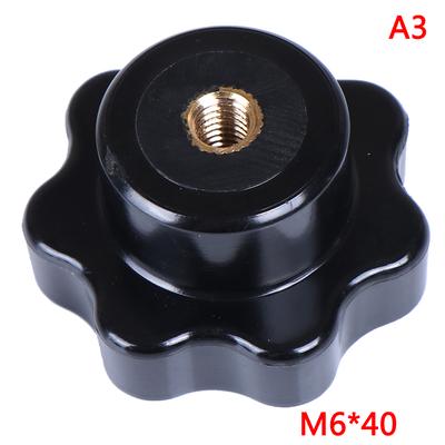 M5/M6/M8/M10/M12 Female Thread Seven Star Shaped Head Clamping Nuts Knob