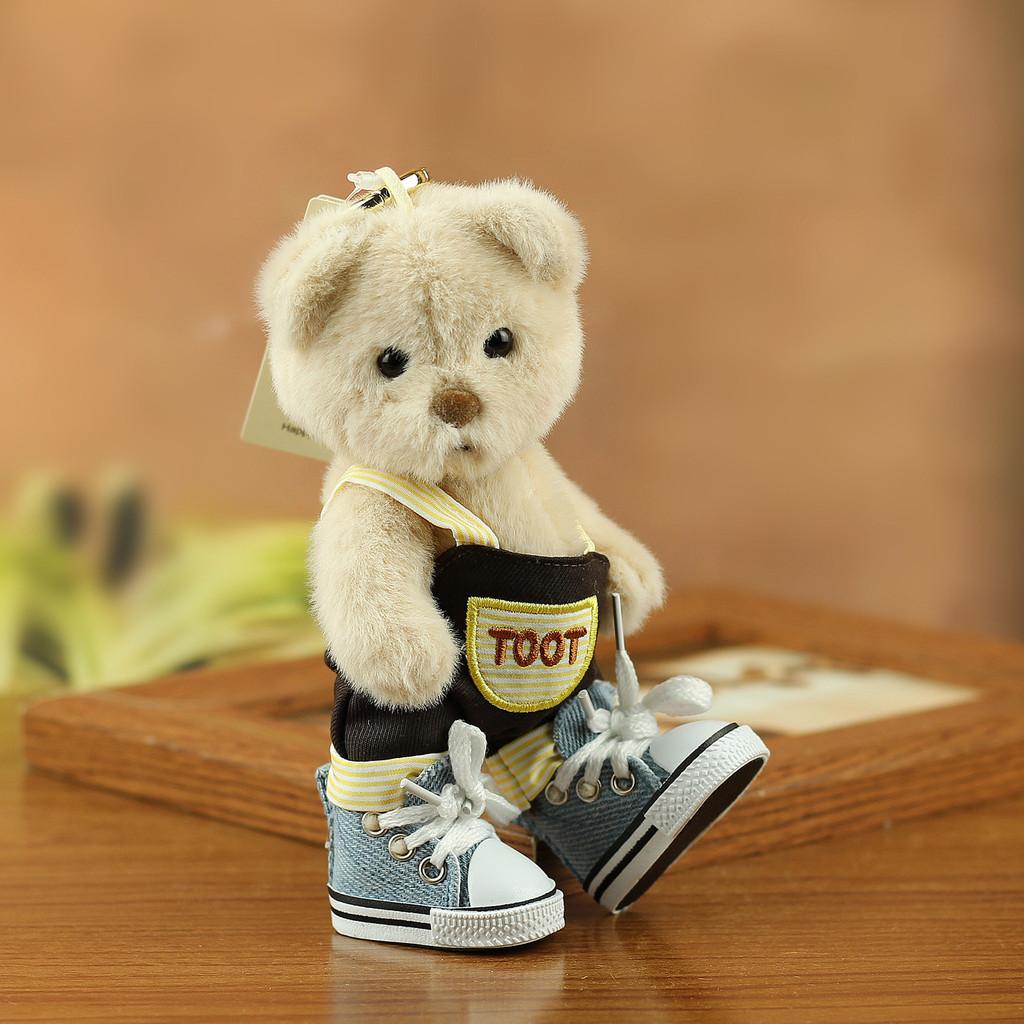 Cute Bear Plush Toy With Jointed Limbs For Kids And Collectors