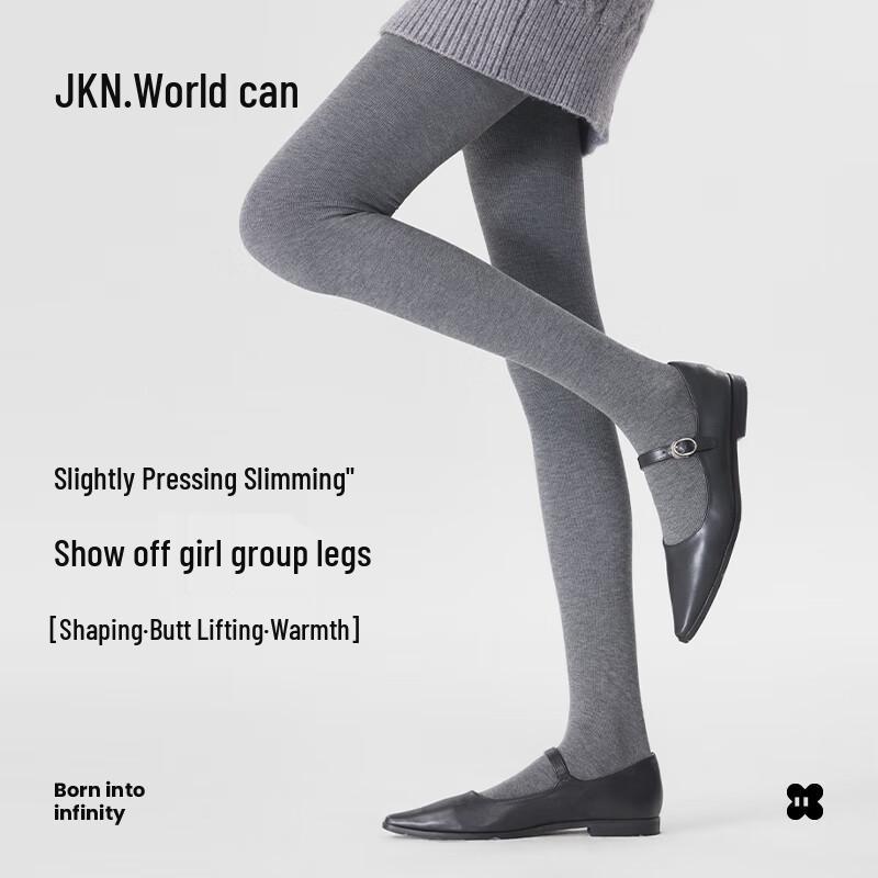 

JKN Women s Thermal Micro-Pressure Slimming Tights One Size