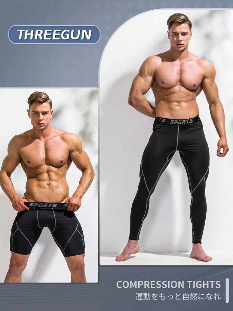 THREEGUN Compression Long Leggings and Short Running and Training Compression Tights Men's Leggings, Underwear, Quick-Drying, Cooling,