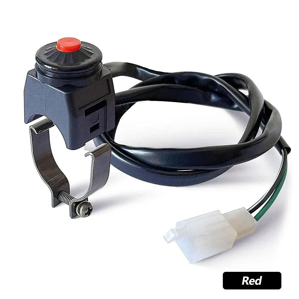 Motorcycle Start and Kill Switch NO/OFF Horn Button Commonly Open Electrical Converter For Yamaha KTM Honda Kawasaki ATV UTV Etc
