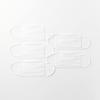 MUJI Nonwoven 145 x 44513996 Masks, Medium, 5-Pack, Approx. 95mm,