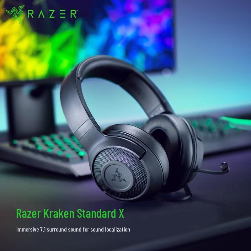 

Проводная игровая гарнитура Razer Kraken X