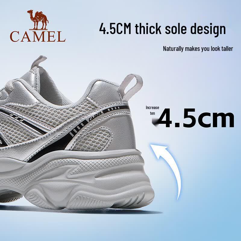 Camel Women's Breathable Thick Sole Dad Sneakers
