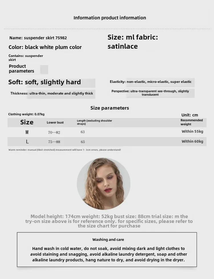 Nachthemd mit Strumpfhaltern aus Seidensatin und Spitze mit Schlitz - Sexy Dessous