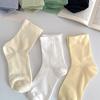 Women's Antibacterial Cotton Slouch Socks: Odor-Resistant, High Elasticity, Seamless, Loose Cuff, Anti-Pilling, Versatile for Postpartum Wear