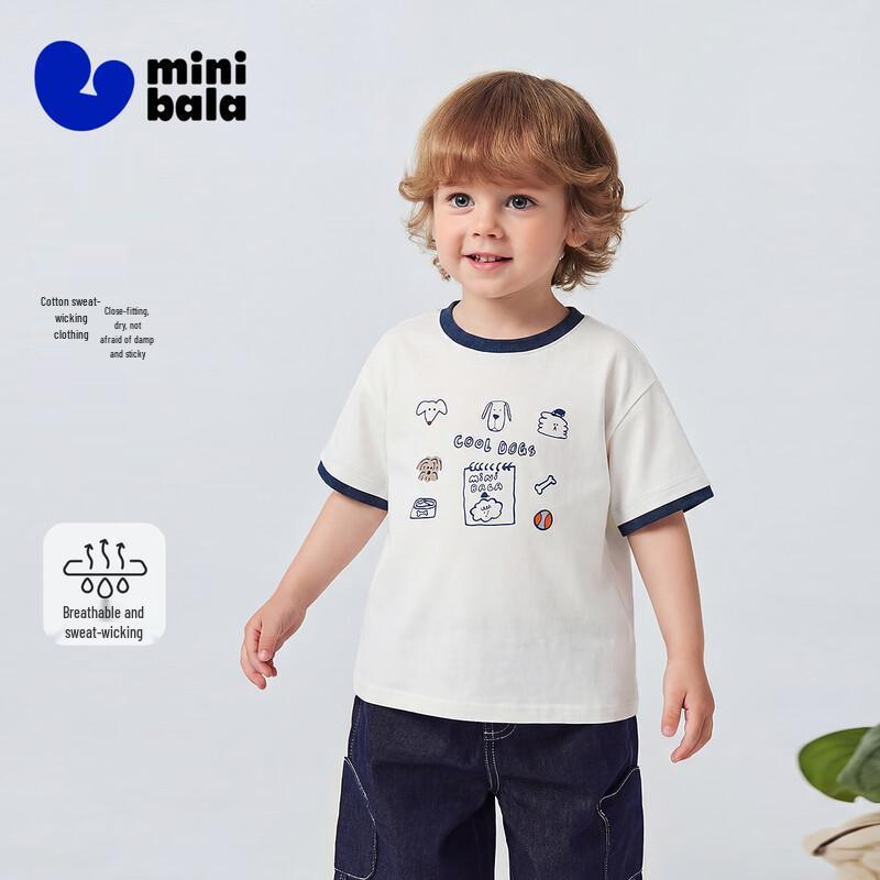 Minibala Boys  Pure Cotton Retro Sport T-Shirt 130