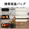 1200ml Large Capacity Lunch Box for Valved with Cell Phone Adjustable Insulated Microwave and Dishwasher Easy to Perfect for and High School Students